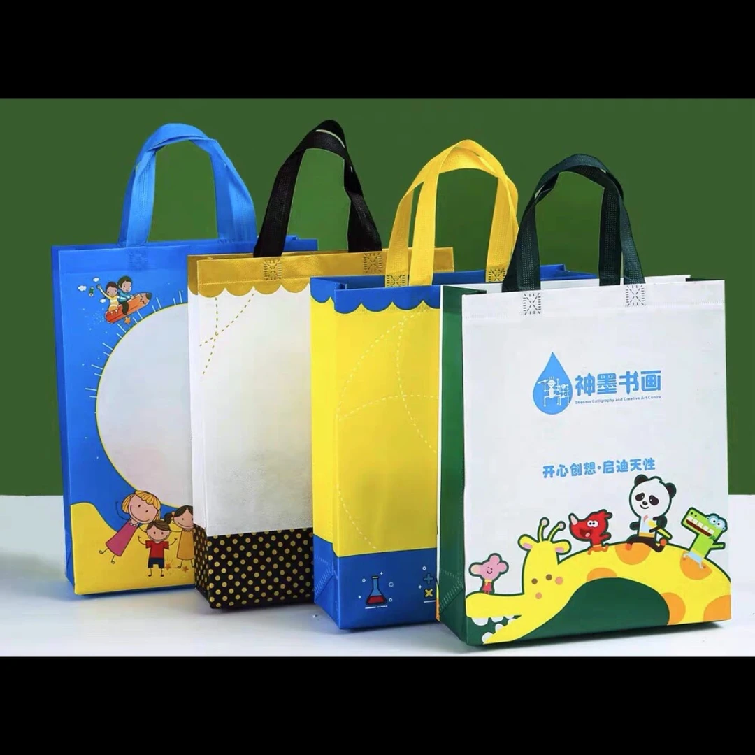 无纺布手提袋定制印字成品购物环保袋广告宣传袋子批发印刷logo