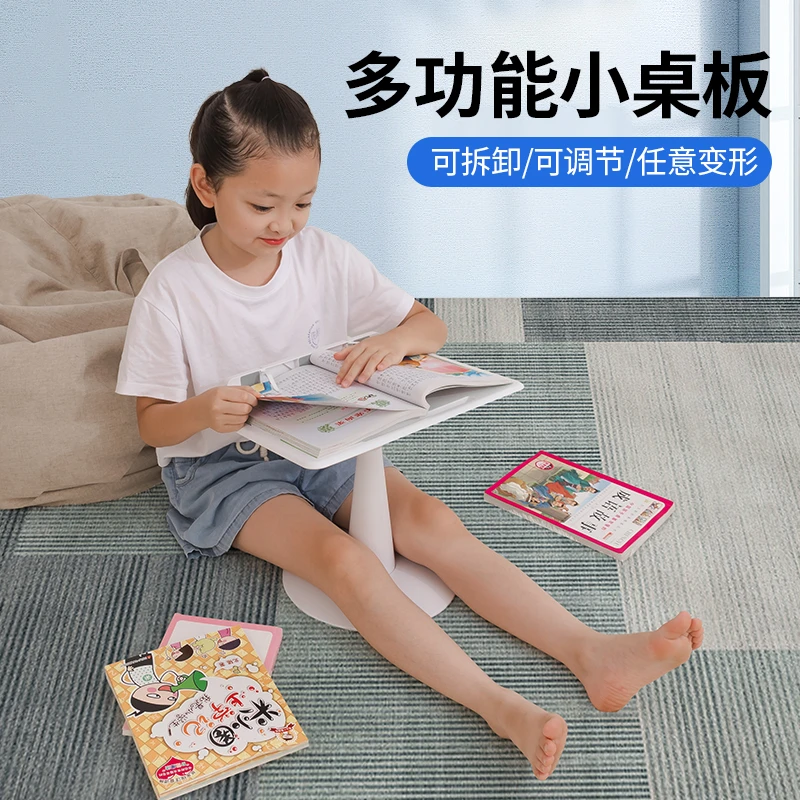 儿童阅读架床上看书桌升降绘画本书立架笔记本支架学生桌面读书架