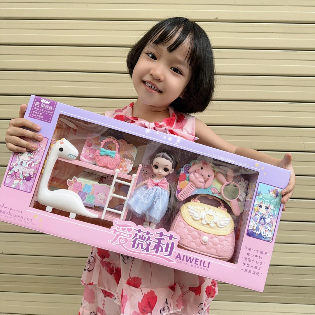 公主床甜美系列可爱恐龙精美小女孩搭配时尚卧室儿童节日套装礼物