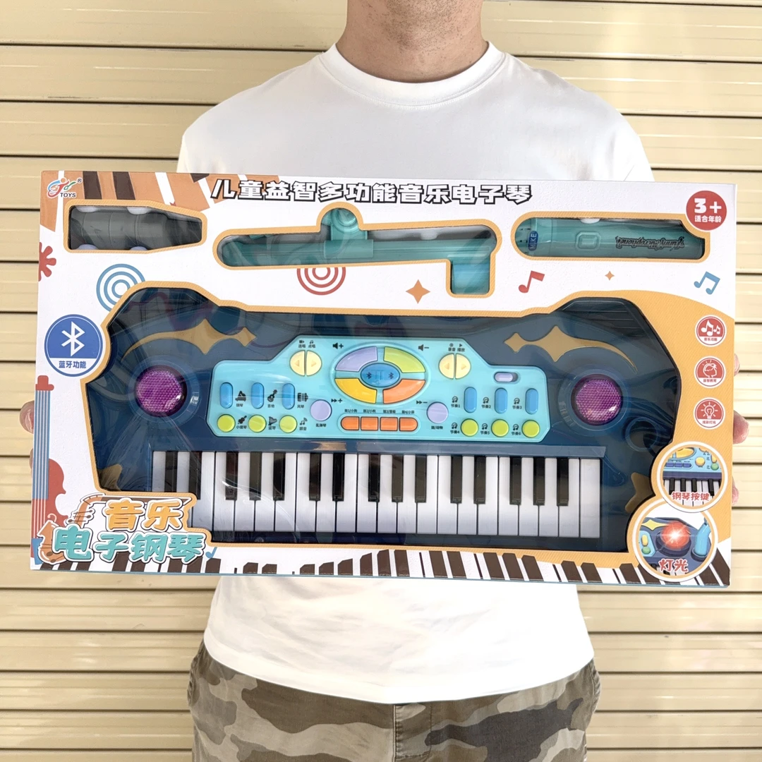 儿童益智多功能音乐电子琴玩具弹琴蓝牙功能智能早教玩具炫彩灯光