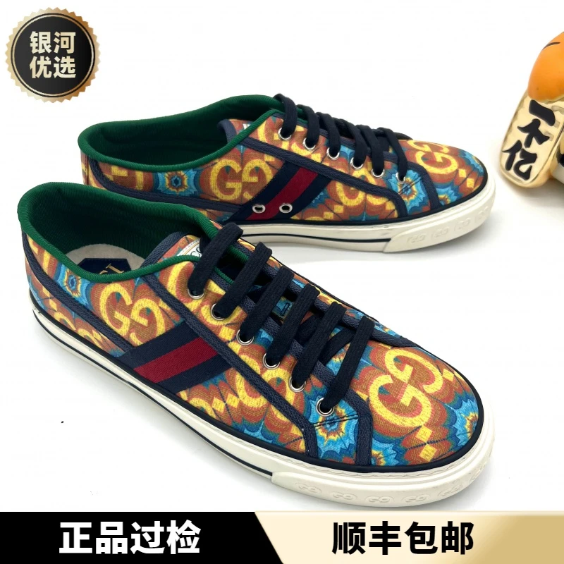 未使用 GUCCI/古驰 百周年大双G1977系列老花休闲板鞋 多尺码满面