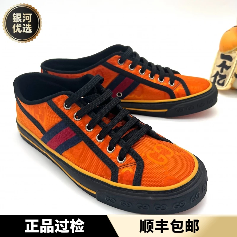 全新 GUCCI 古驰 Tennis 1977 橘色大双G 老花板鞋 多尺码