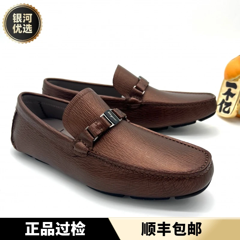 未使用 FERRAGAMO/菲拉格慕 棕色休闲时尚款驾车鞋 男士 多尺码
