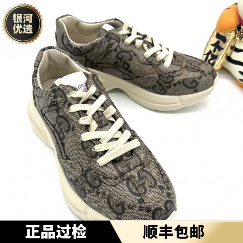 未使用 GUCCI/古驰 全新男经典满面老花 乌木色休闲老爹鞋 多尺码