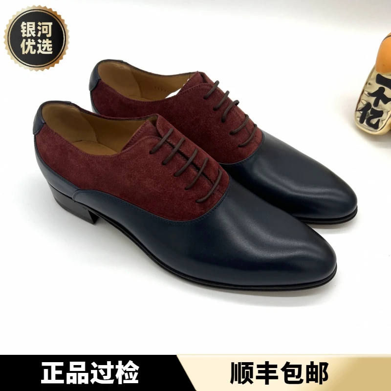 全新 GUCCI 古驰 圆头 高跟系带 男士 休闲时尚皮鞋 多尺码