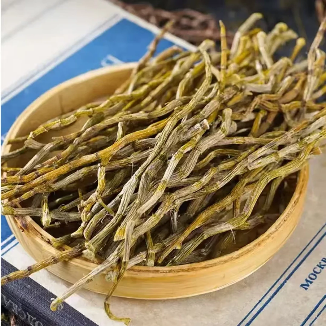 精选铁皮石斛条  杨杨专属 250克