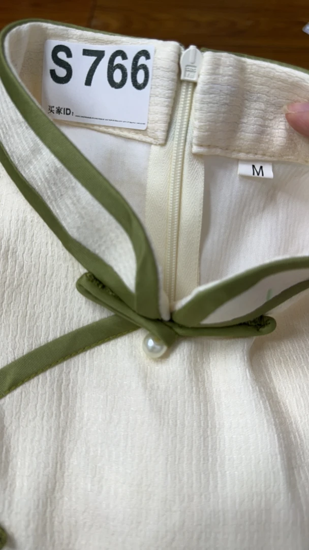 -766-瑕-------改良款旗袍