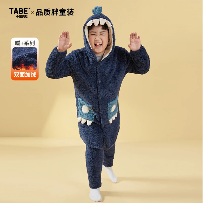 小猪托尼TABE男童家居服冬装长款儿童睡衣恐龙法兰绒胖童加肥童装
