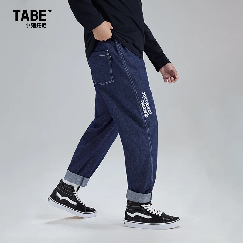 【防褪色】小猪托尼童装胖男童牛仔裤春秋款宽松加肥童装直筒长裤