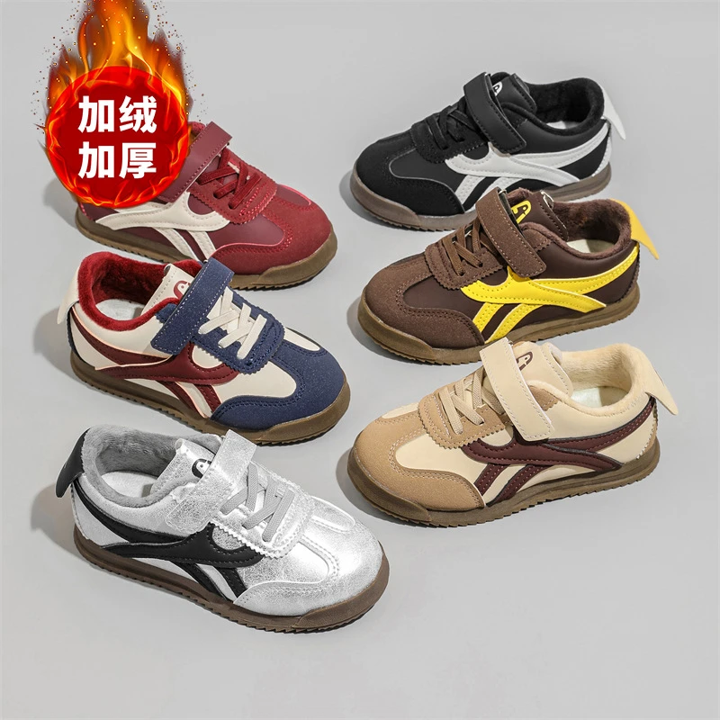 设计师款撞色运动阿甘鞋薄绒159