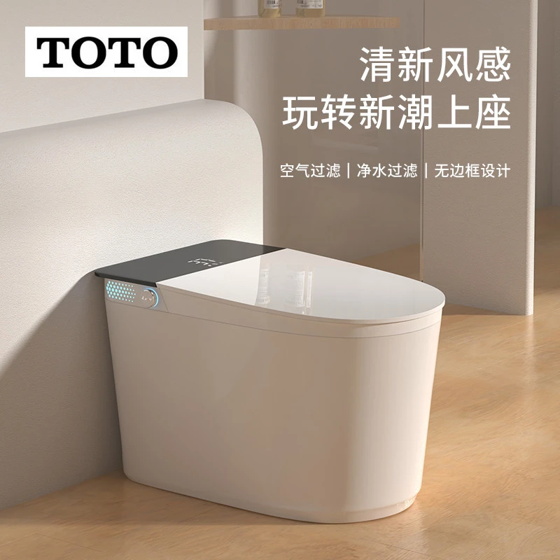 TOTO智能马桶全自动一体式即热式坐便器通用遥控清洗烘干加热坐厕