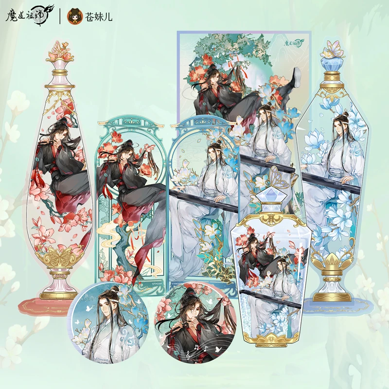 苍妹儿魔道祖师灼华如许动漫周边魏无羡蓝忘机徽章立牌亚克力屏风