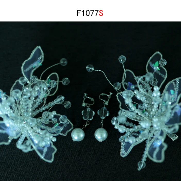 合金布艺婚庆饰品 重工新娘白纱对夹+耳饰F1077