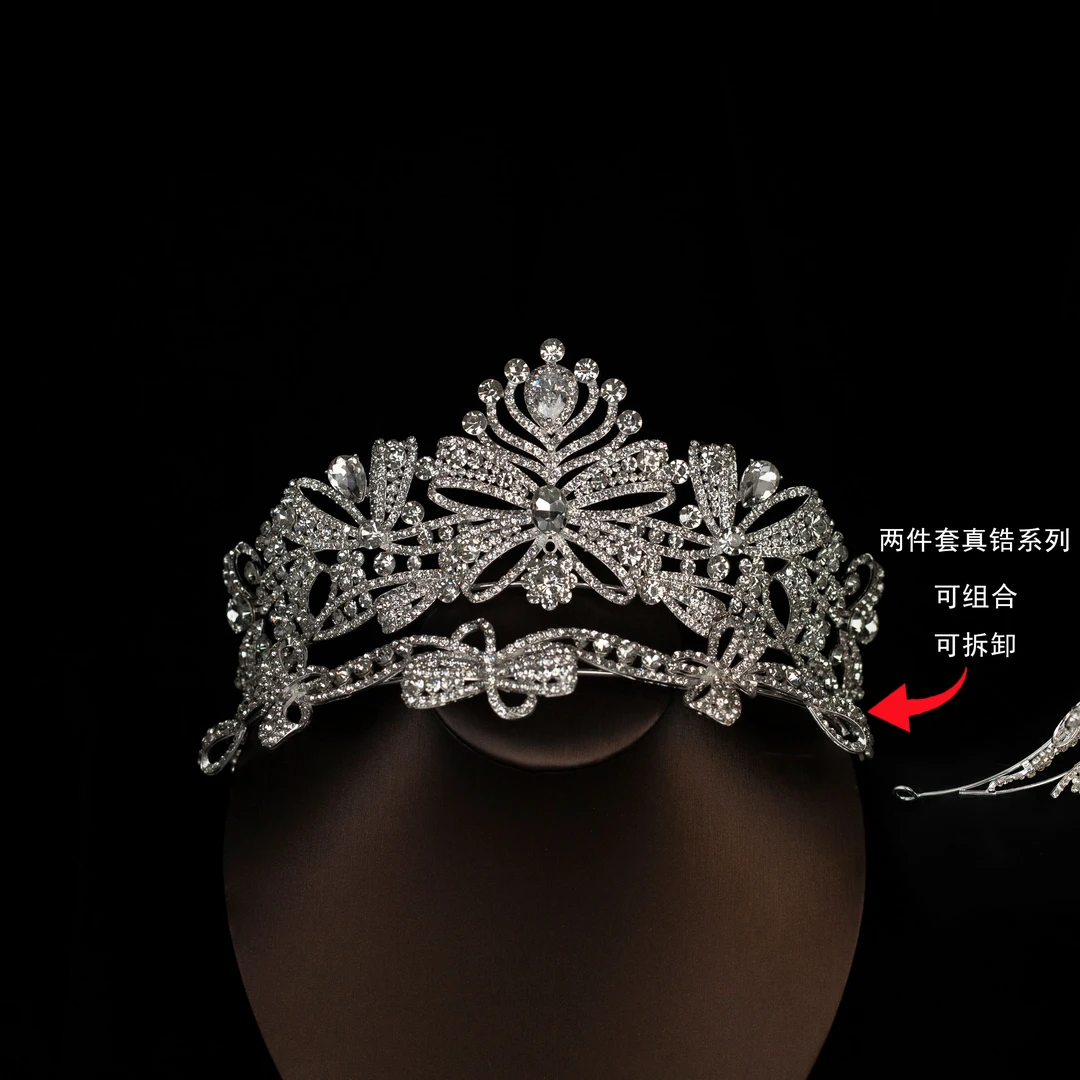 合金婚庆饰品 重工新娘皇冠可拆卸百搭精美A0165