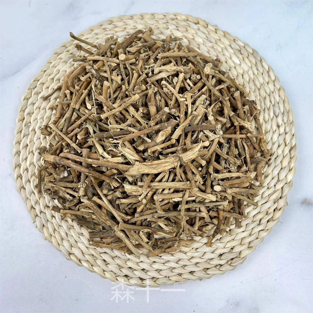【春砂仁】春砂仁根茎 香味浓郁可煲汤煲水