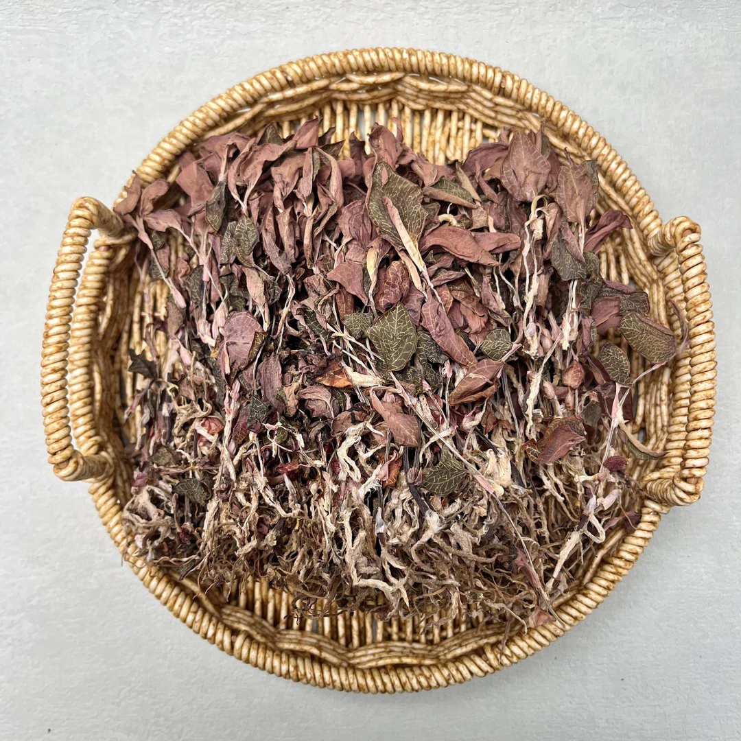 【金线】福建红霞莲细叶整株干品菌蔻煲汤炖汤煲水