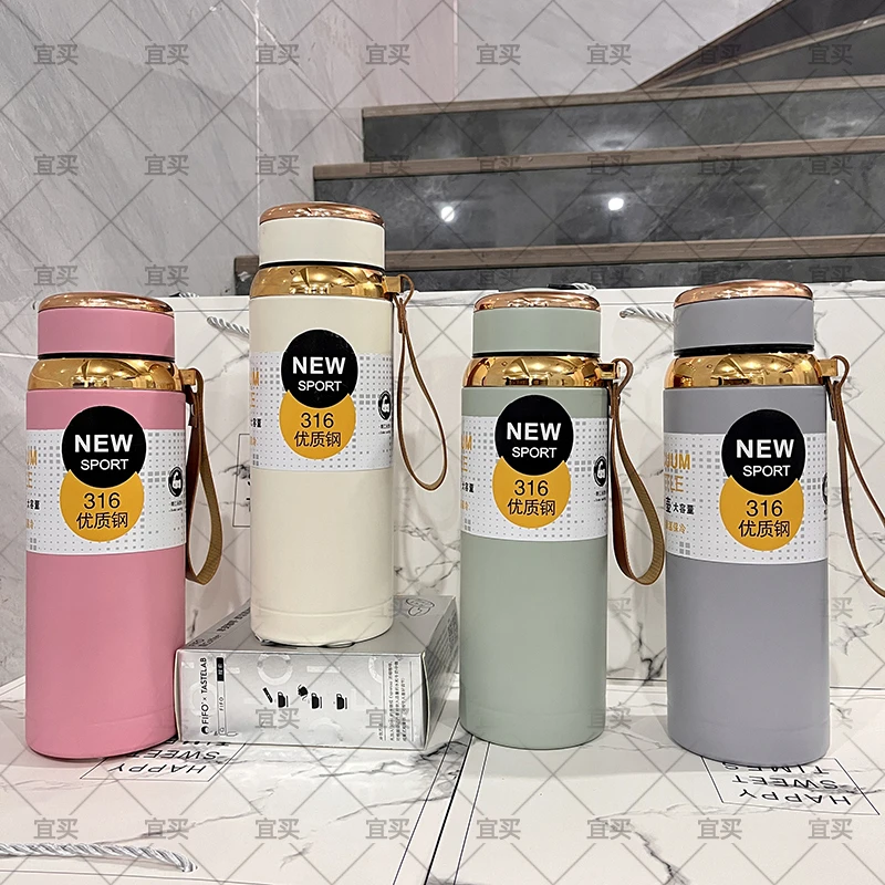 【颜色随机】星星壶316不锈钢保温杯800ML大容量水杯高颜值金属罐瓶