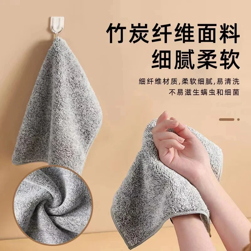 【到手15条】竹炭纤维日式抹布家用吸水擦碗加厚便携超划算洗碗巾