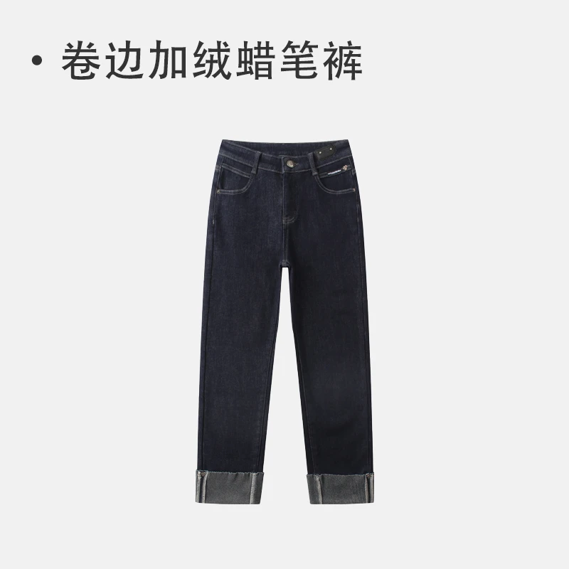 小直筒牛仔裤显瘦显腿长时尚百搭卷边加绒蜡笔裤LW292
