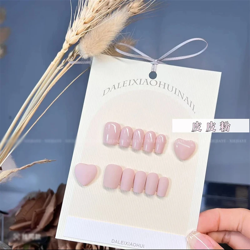 九儿美甲-罗马瓶皮皮粉10ml【有备案】