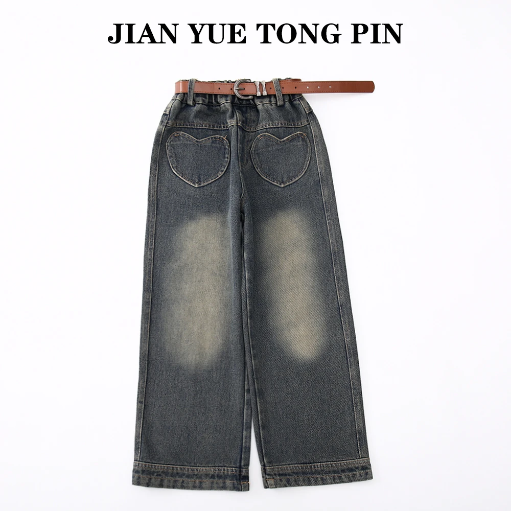 秋季新款女大童阔腿牛仔长裤百搭宽松复古时尚裤子zb3534简约童品