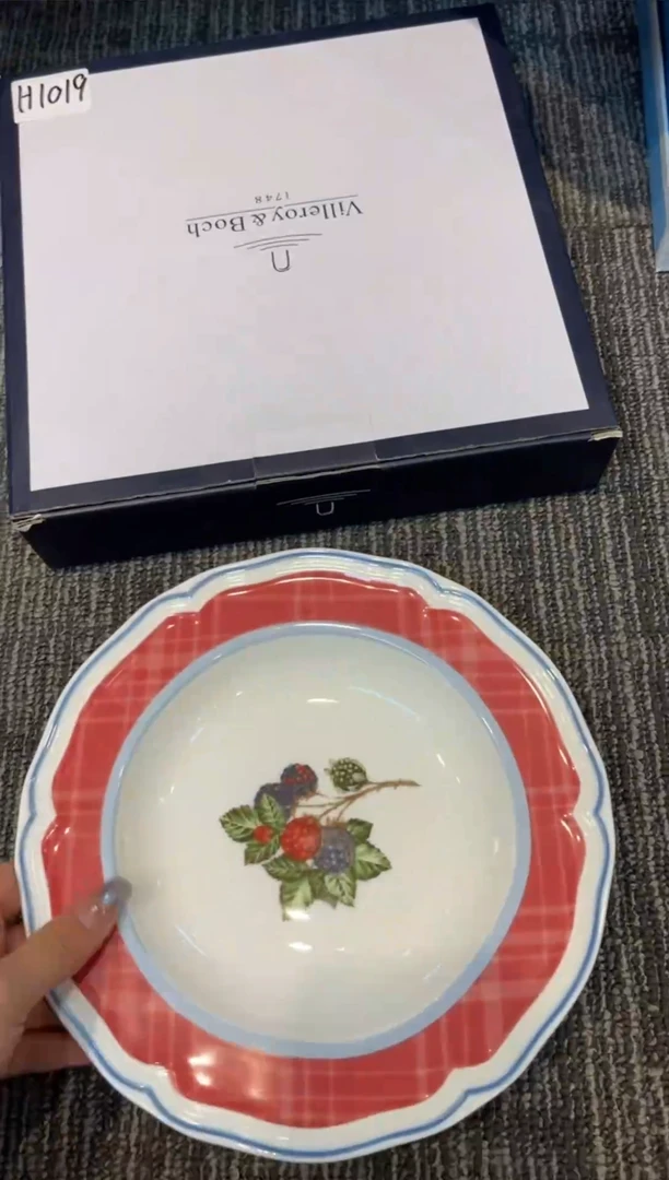 【闪购商品】瓷杯H1019