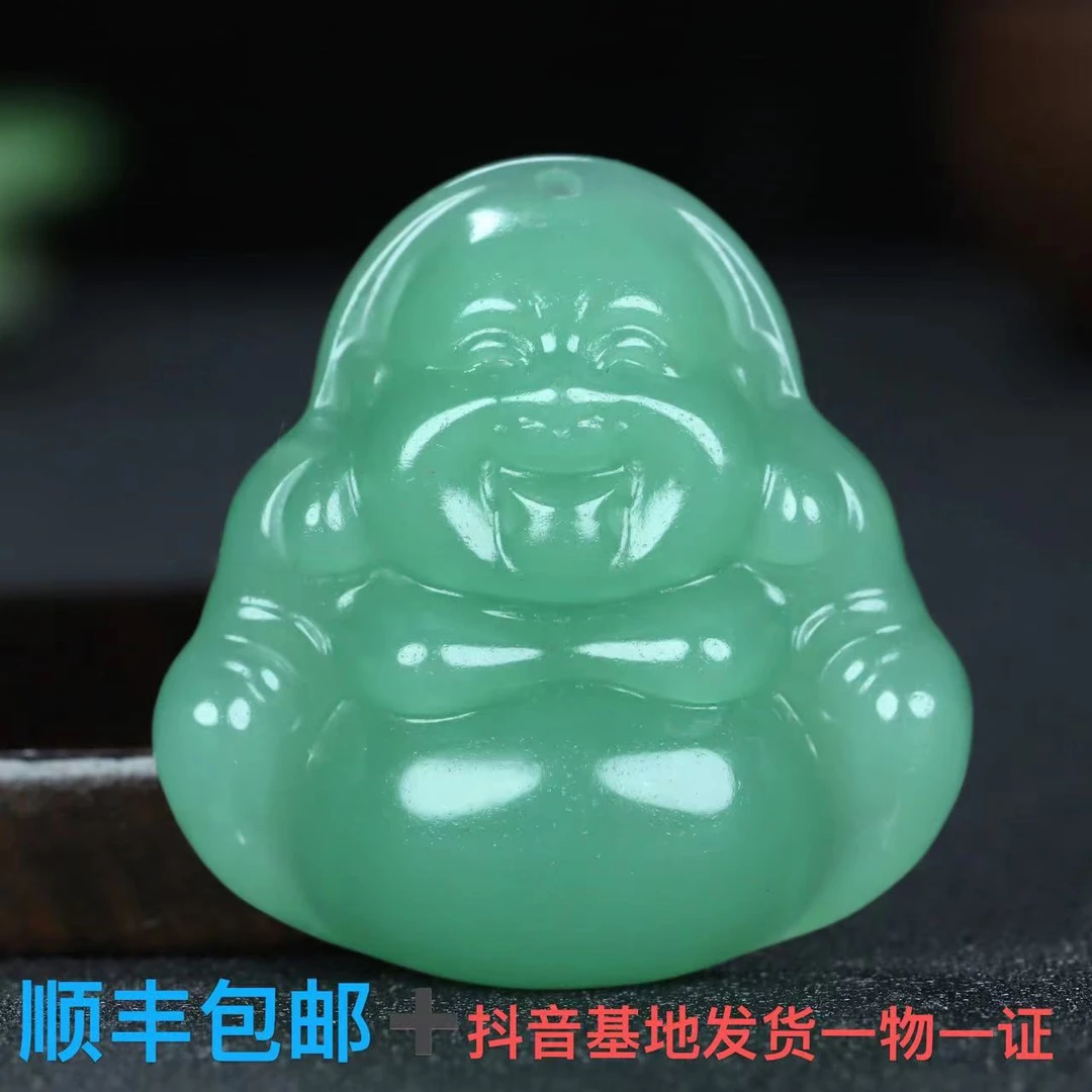 东陵玉双面（弥勒佛）笑口常开，天然玉石颜色微差别，纹路随机
