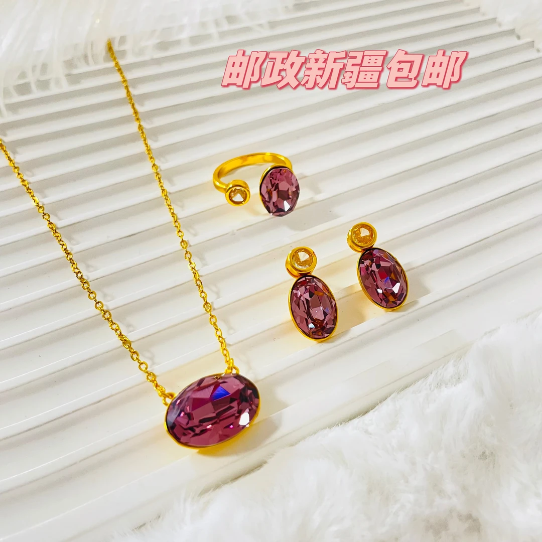 铜合金项链 856三件套