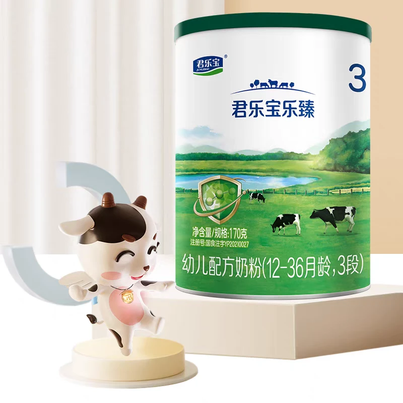 【乐/臻】婴幼儿配方奶粉优质营养素搭配易吸收