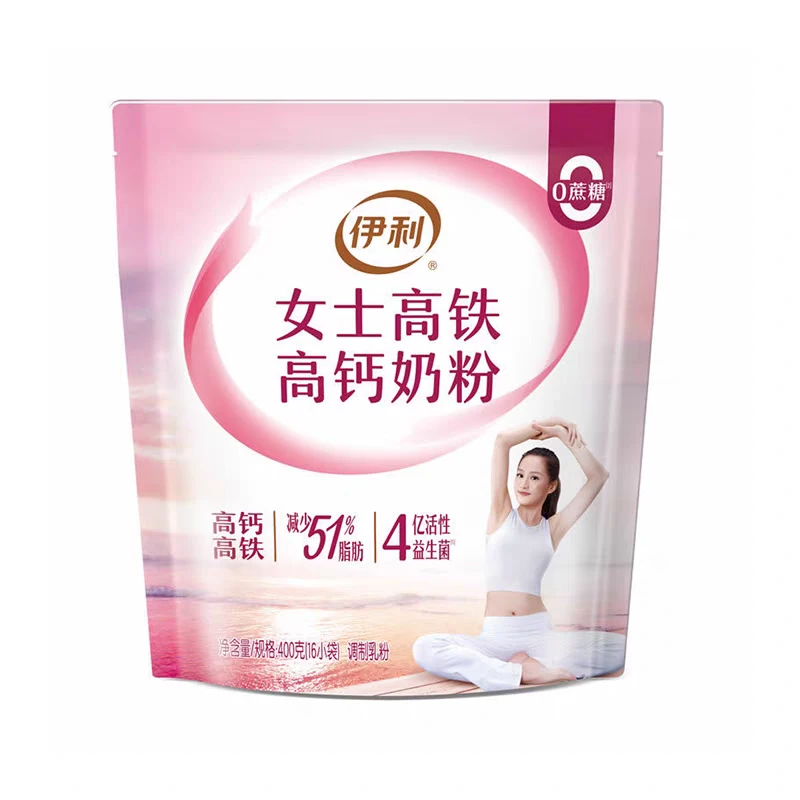 【26年5月到期】伊利女士奶粉高铁高钙400g袋装添加活性益生菌+叶酸