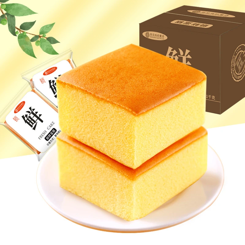 锁鲜蛋糕纯蛋糕面包早餐食品蒸蛋糕糕点懒人小吃健康充饥休闲零食