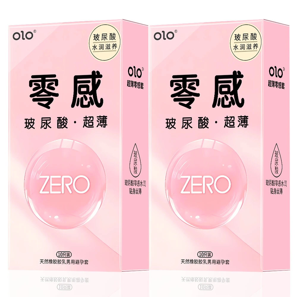 OLO零感超薄001玻尿酸水润润滑液安全套套bytt丝薄隐薄0.01无感天然橡胶胶乳男用避孕套官方正品隐私保密发货成人房事计生用品