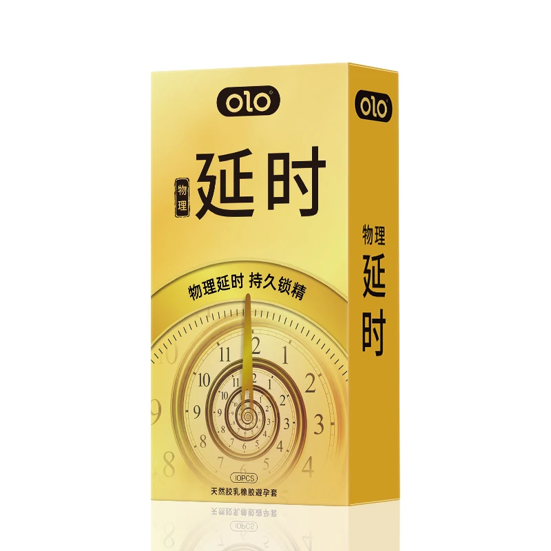 OLO大颗粒持久延时玻尿酸超薄安全套男用润滑天然胶乳橡胶避孕套