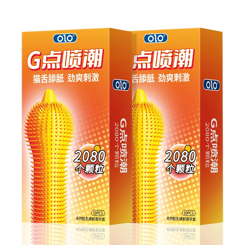 OLO猫舌3D大颗粒避孕套超薄润滑玻尿酸安全套天然胶乳橡胶避孕套