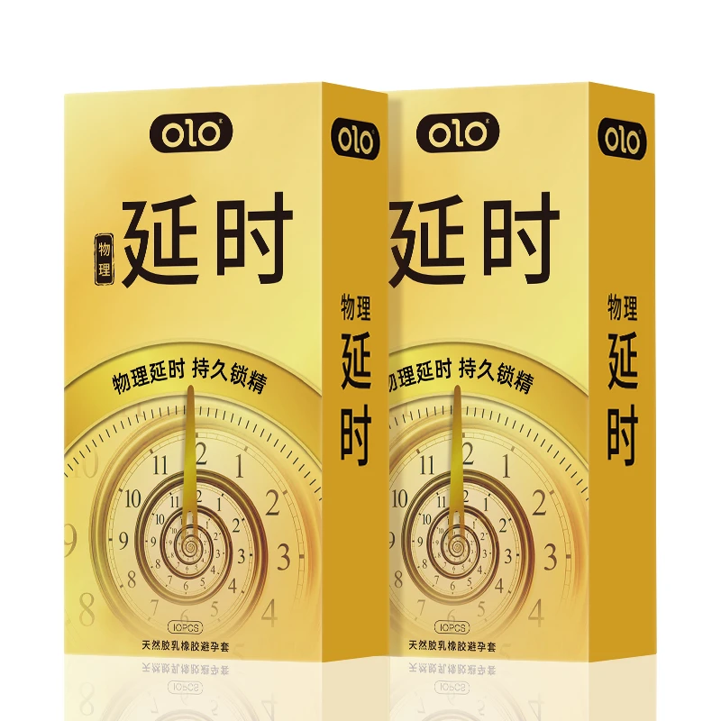OLO持久延时大颗粒玻尿酸超薄安全套男用润滑天然胶乳橡胶避孕套
