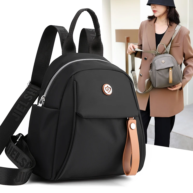 时尚双肩包女潮流新款休闲小书包轻便简约女包户外旅游上班小背包