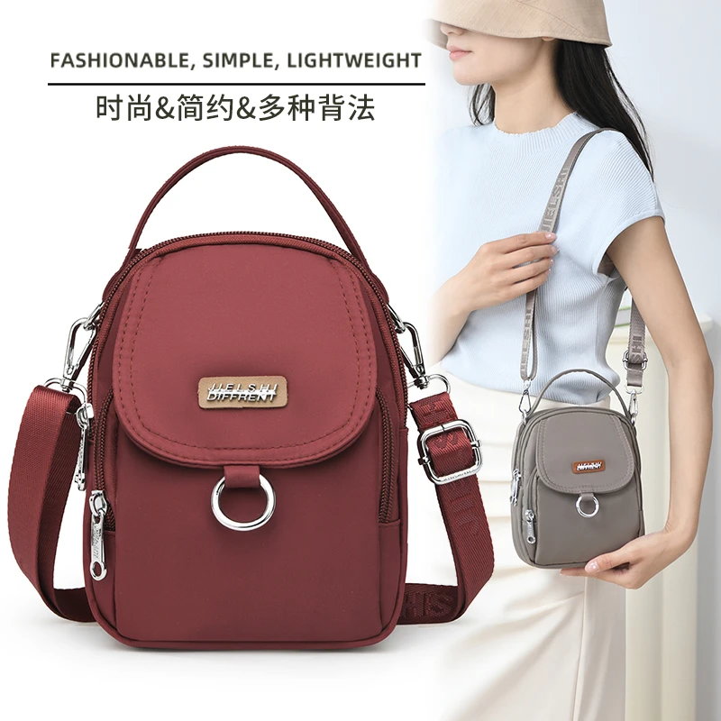 时尚小包包女斜挎休闲百搭女包手提单肩包简约轻便手机包斜挎包