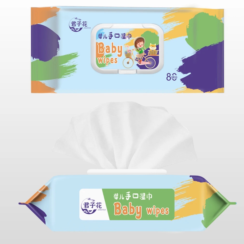 君子花无香幼儿手口湿巾带盖家用皮肤去污湿纸巾抽取式清洁新生儿