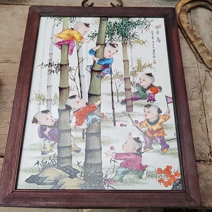 【闪购商品】密胺瓷板画一个