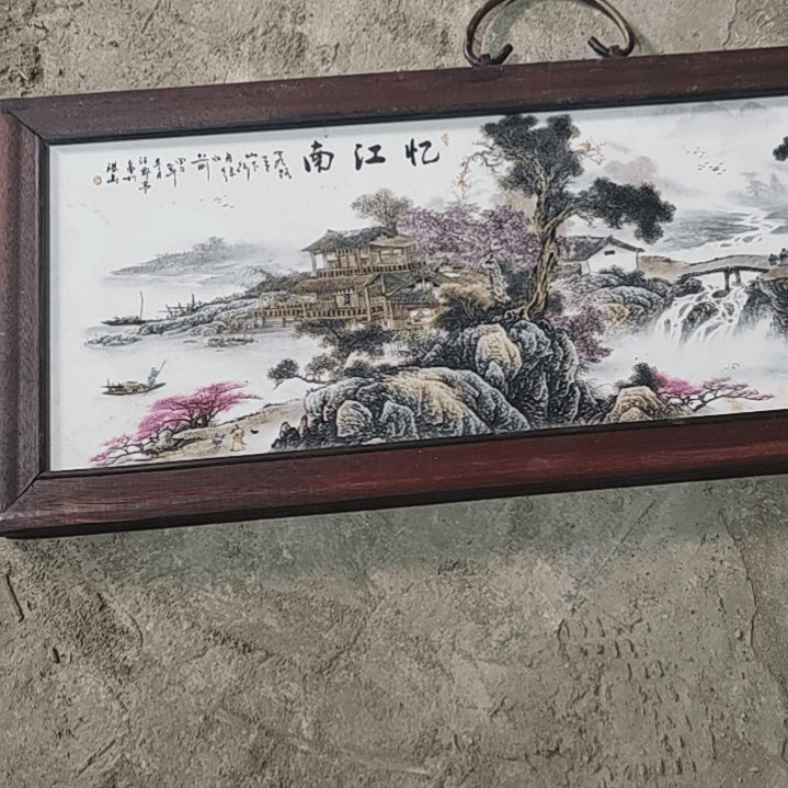 【闪购商品】密胺瓶国*