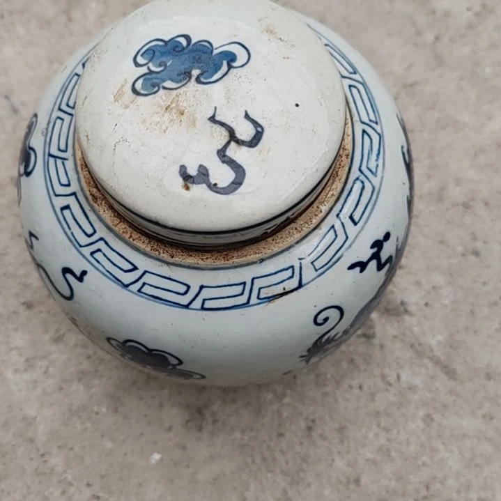 【闪购商品】密胺瓷罐一个江*