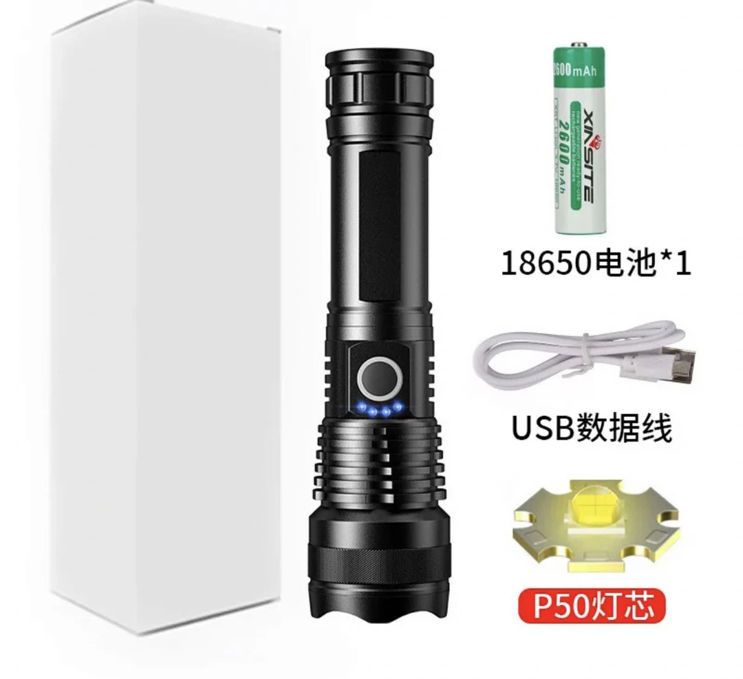 跨境新款手电筒 户外多功能变焦手电 高亮照明灯 生活防水