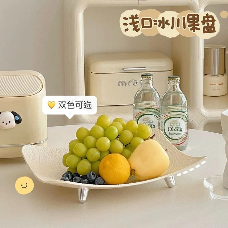 水果盘轻奢高档客厅家用果盘2024新款创意高脚零食糖果干果摆放盘