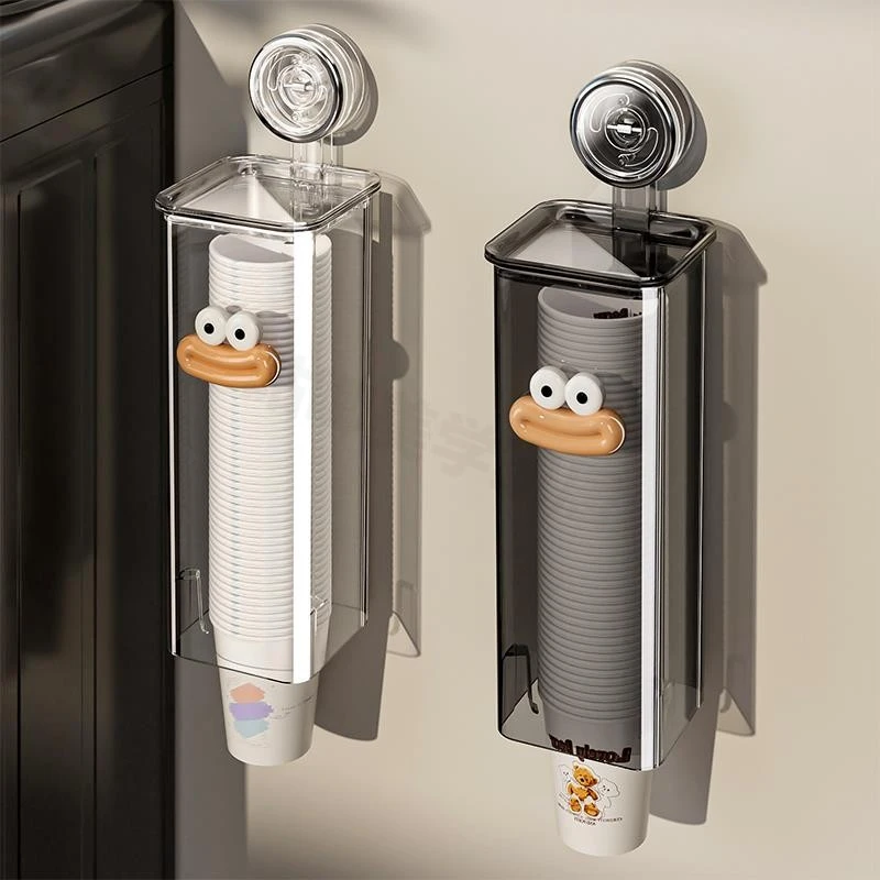 吸盘一次性杯子取杯器饮水机水杯架子壁挂收纳置物架高级感纸杯架