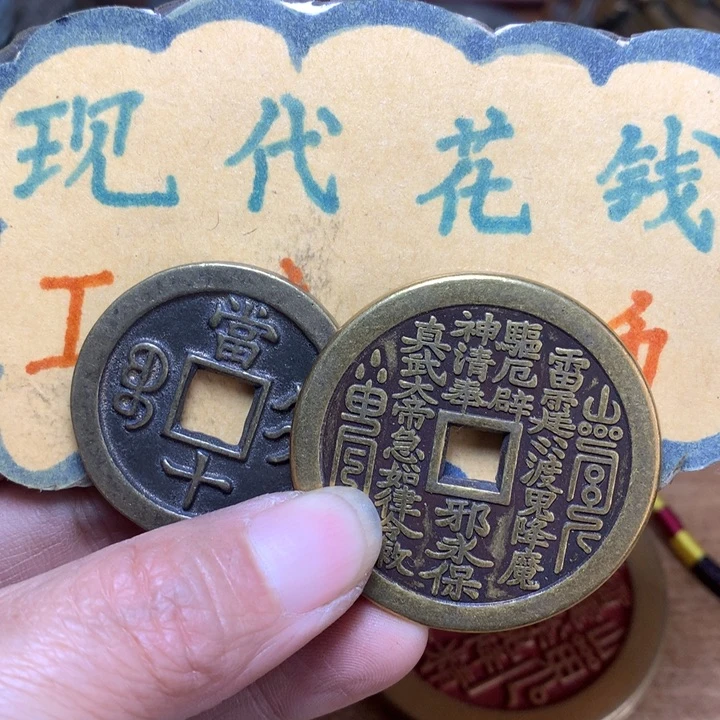 【闪购商品】铜C****n现代工艺品花钱519
