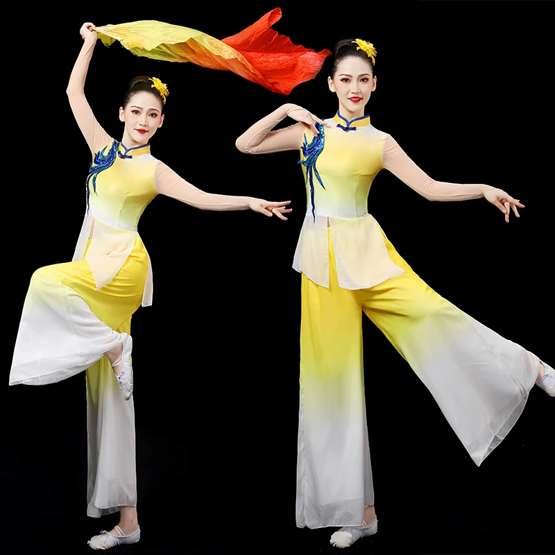 演出服女古典舞黄河水从我家门前过飘逸广场扇子舞秧歌舞蹈衣服装