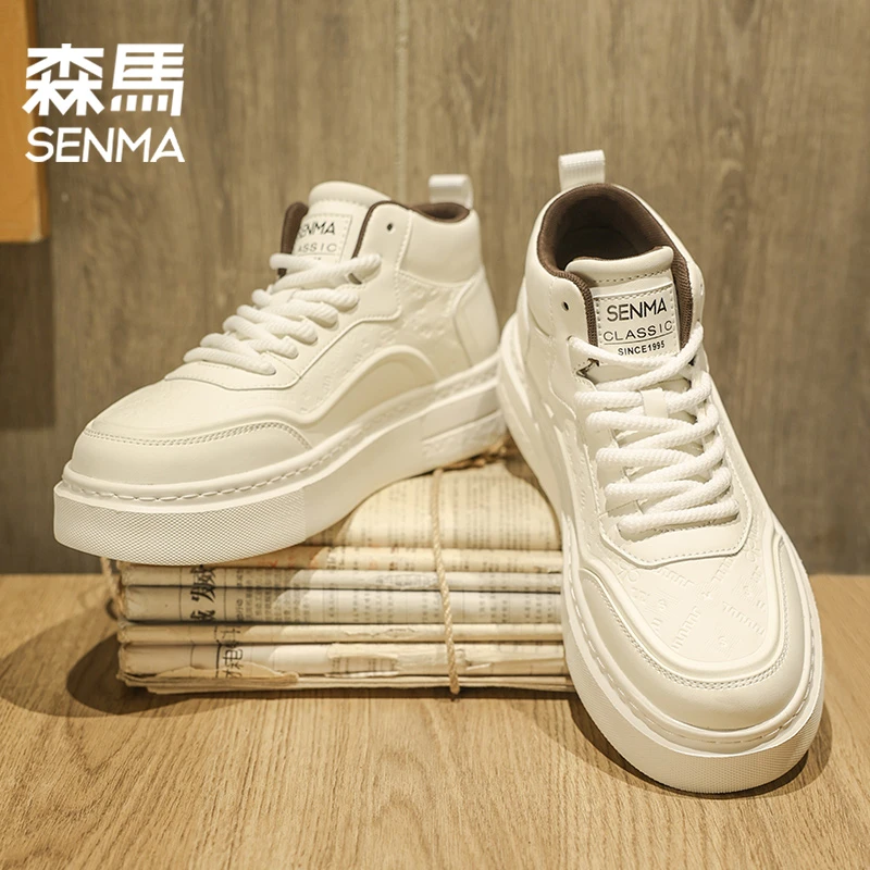 森马男鞋秋季新款百搭舒适学生小白鞋厚底高帮运动休闲鞋防滑板鞋