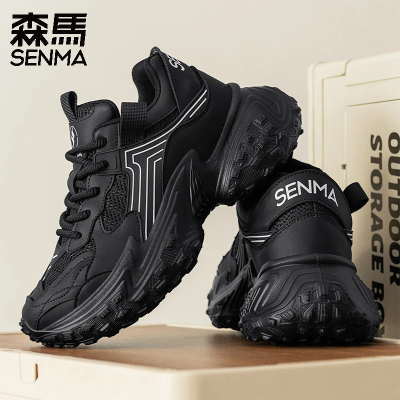 森马男鞋秋季新款个性轮胎底防滑百搭男士休闲潮鞋个性运动老爹鞋