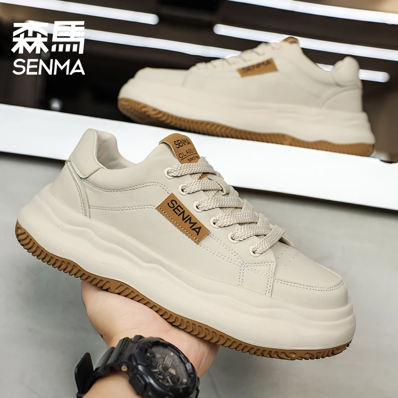 森马男鞋秋季厚底简约百搭时尚休闲运动潮鞋软底学生防滑男士板鞋