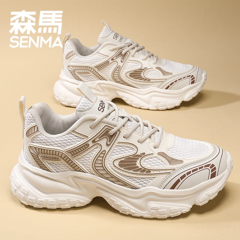 森马男鞋秋季新款时尚休闲鞋潮流个性百搭增高厚底青少年老爹鞋男